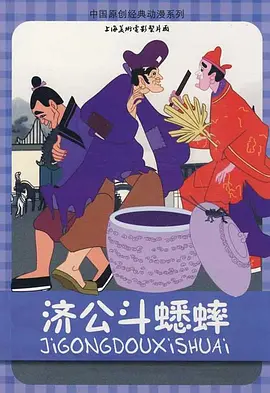 国产大片免费观看网址大全